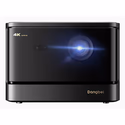 Dangbei Mars Pro 2