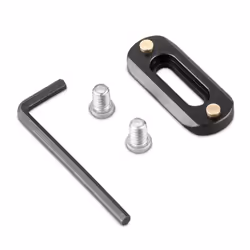 SmallRig 2172 accessoire pour appareils photo montage Plaque de rail