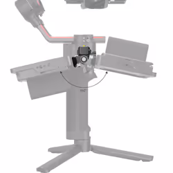 SmallRig BSE2386B accessoire pour appareils photo montage Support de moniteur