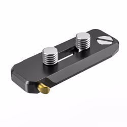 SmallRig BUN2468B accessoire pour appareils photo montage