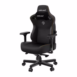 Anda Seat Kaiser 3 L Siège rembourré Dossier rembourré - Vue supplémentaire 5