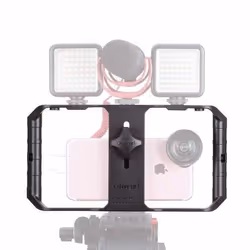 Ulanzi U-Rig Pro