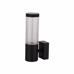 L'applique LED RIGA-W1 GU10 IP44 est utilisée à l'extérieur en façade car elle est dotée d'un indice de protection IP44. Son  ...