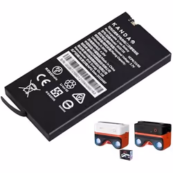 Batterie Rechargeable - KANDAO - QooCam EGO - Lithium Ion - 37 V - Accessoire Compatible