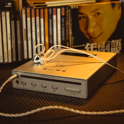 Shanling EC mini Lecteur CD portable Argent