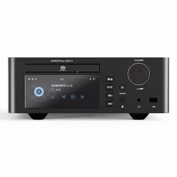 Shanling SCD1.3, 5,7 kg, Noir, Lecteur CD personnel