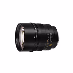 TTArtisan 90mm F1.25, Objectif standard, 11/7, Fujifilm GFX