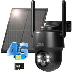 3G/4G lte Caméra de Surveillance Solaire Extérieur , Carte sim et sd 32GB, Vision Nocturne Couleur, Détection Humaine, 2K/3MP 4G Caméra Exterieur,