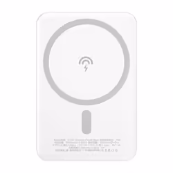 DUDAO wireless powerbank MagSafe 10W 5W Magsafe 5000mAh+ metal adapter ring for, 5000 mAh, Recharge sans fil, 10 W, Blanc