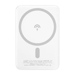 DUDAO wireless powerbank MagSafe 10W 5W Magsafe 5000mAh+ metal adapter ring for Recharge sans fil Blanc