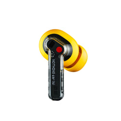 Nothing Ear (a) Transparent, Jaune