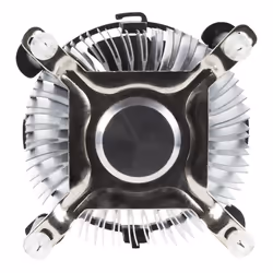 UNYKAch UK532002 système de refroidissement d’ordinateur Processeur Ventilateur 9 cm Noir, Gris 1 pièce(s)