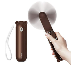 Ventilateur manuel haut de gamme Life8 Plus (F8X) avec lampe de poche portable 4500 mAh JISULIFE marron