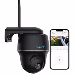 Description générale Cette caméra de surveillance sans fil est conçue pour offrir une installation facile et flexible grâce à ...