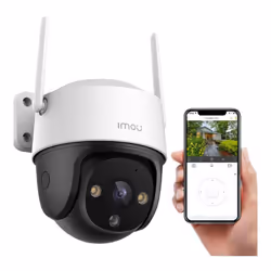 360° outdoor wi-fi camera cruiser se 5MP IPC-K7CP-5H1WE - Imou