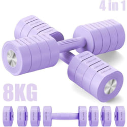 Merach - Haltère Musculation Réglable 4-en-1, Lot de 2 Poids de 1 à 4 kg, à Domicile ou en Salle De Sport, pour Hommes et Femmes, Violet