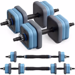 Haltère de musculation réglable Poids : 20 kg Dimensions : 74,5 x 20 x 18,5 cm Matériau : Polypropylène (PP)