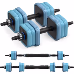 Haltère de musculation réglable Poids : 16 kg Dimensions : 74,5 x 20,0 x 18,5 cm Matériau : Polypropylène (PP)