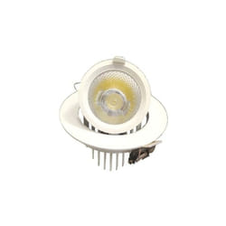 Silamp - Spot led Rond Encastrable Orientable blanc 12W - Blanc Froid 6000K - 8000K