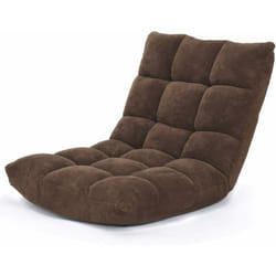 Costway - Canapé Paresseux Tatami Pliable Chaise de Plancher Coussin de Chaise de Lit Siège de Sol pour Maison, Bureau 105x56x15 cm