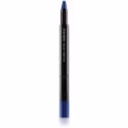 Le crayon à paupières Shiseido InkArtist propose un mode de maquillage des yeux totalement révolutionnaire : il remplace ...