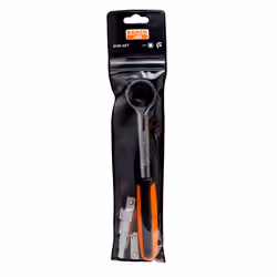 Rochet Bahco 8195-SET; 1/2'' - Vue supplémentaire 4