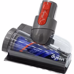 Mini-buse à turbine - INF - Compatible avec Dyson V7 V8 V10 V11 V15 - Légère - Efficace - Compacte