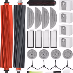 INF Kit de Pièces de Rechange pour Roborock S8 MaxV Ultra