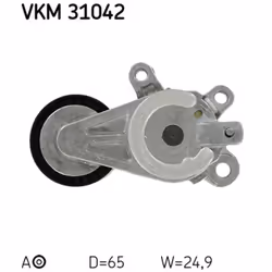 Galet tendeur, courroie d'accessoire SKF VKM 31042 - Vue supplémentaire 5