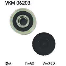 Poulie roue libre, alternateur SKF VKM 06203 - Vue supplémentaire 4