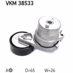 Galet tendeur, courroie d'accessoire SKF VKM 38533 - Vue supplémentaire 4