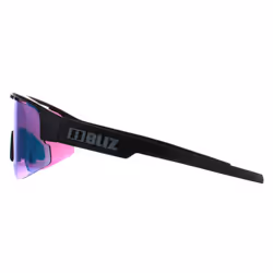Lunettes de soleil Bliz Matrix Small