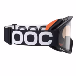 POC Ora Clarity Lunettes de cyclisme Unisexe Cerclé Noir - Vue supplémentaire 4