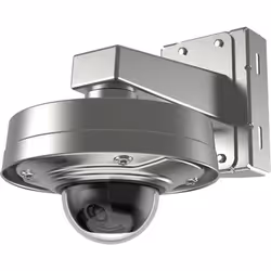Axis 5506-661 support et boîtier des caméras de sécurité