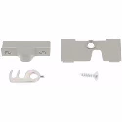 Fermeture de porte complète pour réfrigérateurs.Pour réfrigérateurs DOMETIC RM7600 porte plate. Le curseur fermeture est sur ...