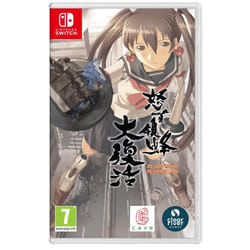 Clear River Games DoDonPachi Resurrection Standard Nintendo Switch