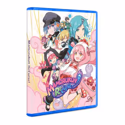 Clear River Games Mamorukun ReCurse! Standard PlayStation 5 - Vue supplémentaire 2
