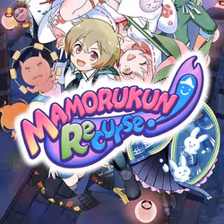 Clear River Games Mamorukun ReCurse! Standard PlayStation 5 - Vue supplémentaire 4