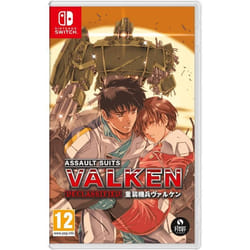 Assault Suit Valken Declassified Switch