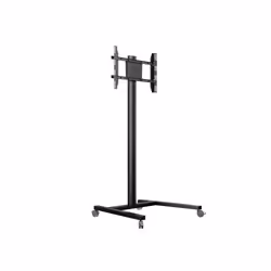 Multibrackets 0643, 50 kg, 81,3 cm (32"), 160 cm (63"), 200 x 200 mm, 700 x 400 mm