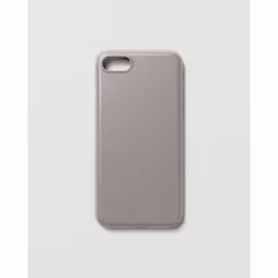 NUDIENT Thin Case, Housse, Apple, iPhone 7/8/SE, 11,9 cm (4.7"), Beige