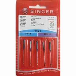 SINGER N2026S1416M503
