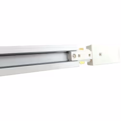 Le Rail Monophasé pour Spot LED 2m BLANC est un composant clé à ne pas manquer afin d'agencer vosdivers spots LED sur rail mo ...