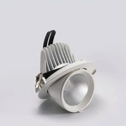 Silamp - Spot led Rond Encastrable Orientable blanc 12W - Blanc Chaud 2300K - 3500K