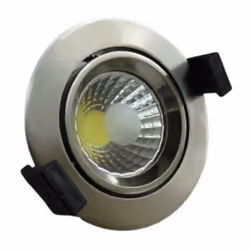Spot Encastrable LED ALU COB de 8W, parfait en remplacement de vos lampes à halogène pour une consommation minimale. Caractér ...