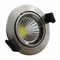 Spot Encastrable LED ALU COB de 8W, parfait en remplacement de vos lampes à halogène pour une consommation minimale. Caractér ...