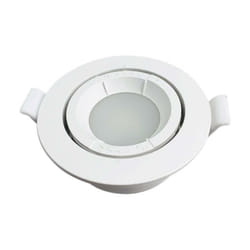 Silamp - Support Spot Encastrable GU10 led Orientable Rond blanc