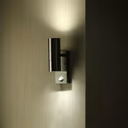 Vous cherchez un éclairage moderne et pratique ? N'attendez plus et optez pour l'Applique Murale LED IP44 Double Faisceau GU1 ...