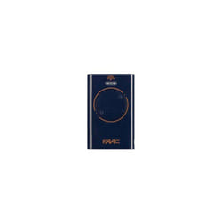 Faac - Télécommande XT2 433 sl