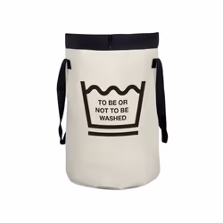 Spirella 7610583193575, 75 L, Rond, Polyester, Blanc, 600 mm, 40 cm